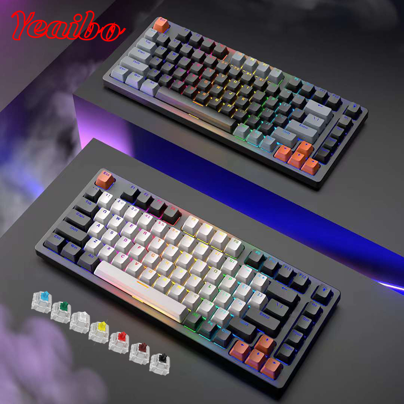Gaming Hardware And Accessories - Chassis Zwart Walnoot ultradun Licht Hardware