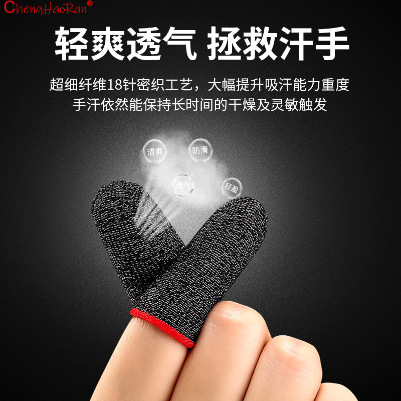 2/5/10Set 18/24pin Zilver/Kope - Gaming Accessories For Mobile recensie en prijs